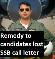 Documents required to appear in AFSB interview without SSB call letter